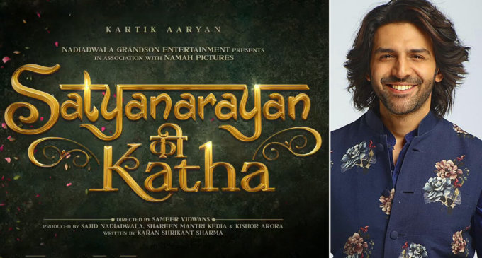 Kartik Aaryan’s ‘Satya Narayan Ki Katha’ to get new title