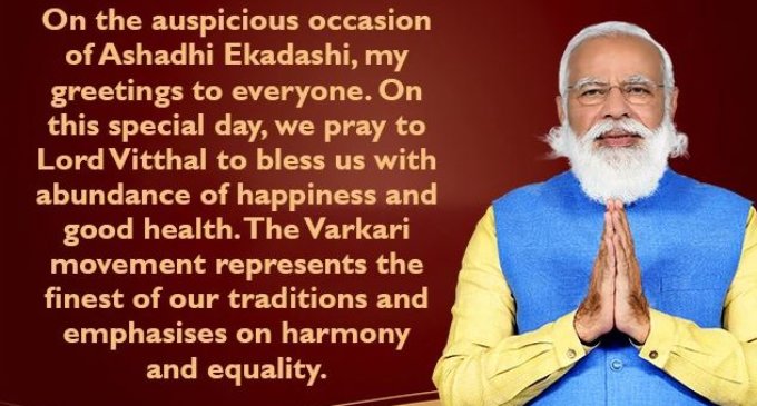 PM Modi greets people on Ashadhi Ekadashi
