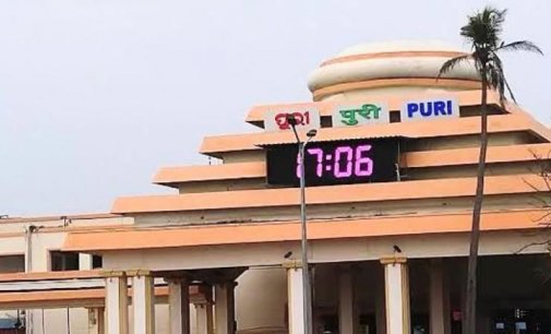 Puri railway station to be developed as world-class transit hub