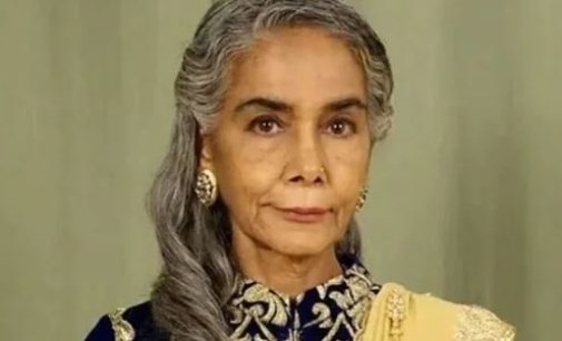 Veteran actor Surekha Sikri passes away at 75