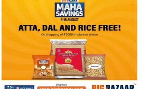 Big Bazaar offers MahaBachat – Now Instore & Online