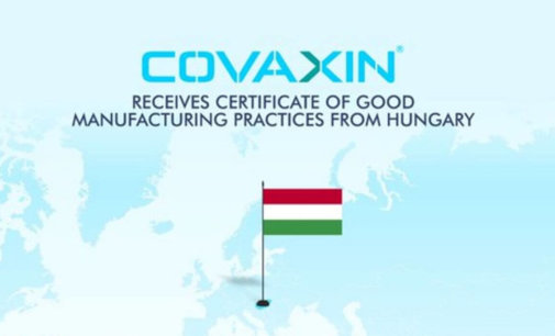 Covaxin receives certificate of Good Manufacturing Practice from Hungarian authorities