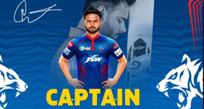 IPL 2021: Delhi Capitals to leave for UAE on Saturday, no decision yet on captaincy