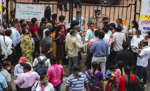 India reports 36,401 new COVID-19 cases, 530 deaths in last 24 hours