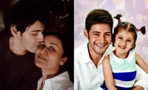 Mahesh Babu receives birthday wish from wife Namrata Shirodkar