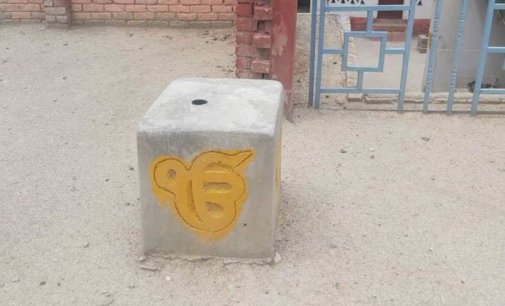 Nishan Sahib at Afghan Gurdwara removed by Taliban restored after international condemnation