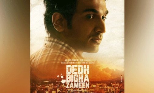 Pratik Gandhi’s poster from Hansal Mehta’s ‘Dedh Bigha Zameen’ out