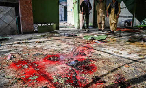 US expresses concern over civilians killed in Afghanistan