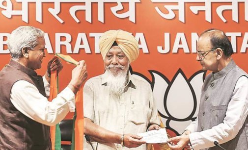 BJP Punjab makes new appointments to strengthen organisation