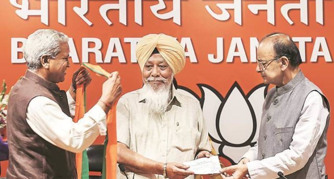 BJP Punjab makes new appointments to strengthen organisation