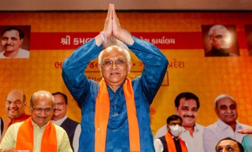 Bhupendra Patel to take oath as Gujarat Chief Minister today