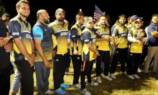 UCL T20 Night Tournament Final Cricket Match