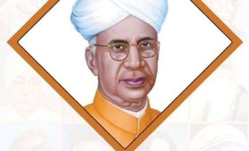 The other side of Dr Sarvapalli Radhakrishnan?