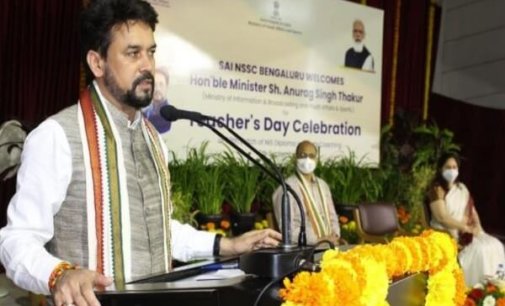 Future of Indian sports is in hands of coaches: Anurag Thakur