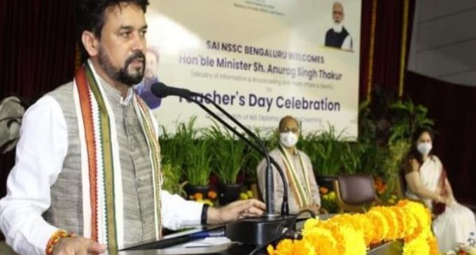 Future of Indian sports is in hands of coaches: Anurag Thakur