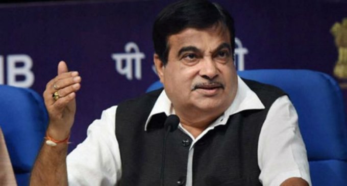 India, US bilateral trade projected to reach $500 billion by 2025: Gadkari