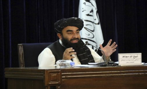 Islamic Emirate of Afghanistan: World’s most dreaded, wanted cabinet