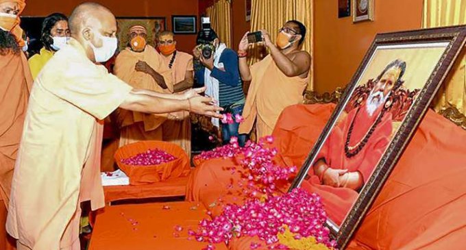 Narendra Giri Death Case: Anand Giri removed as Yuva Bharat Sadhu Samaj president