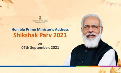 PM Modi inaugurates ‘Shikshak Parv’ conclave