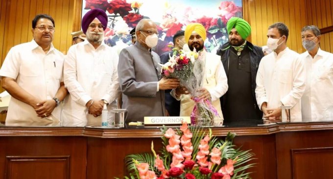 Punjab: Formal cabinet meeting scheduled for 8 pm today