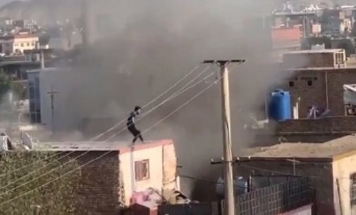 ‘US Central Command still assessing deadly drone strike in Kabul’