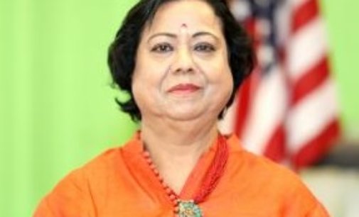 Setting up International University of Vedic Wellness