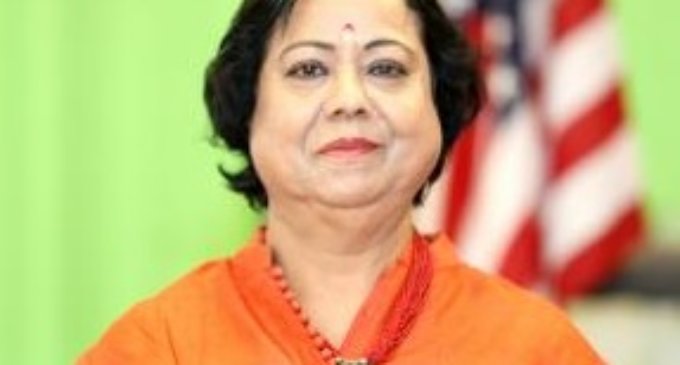 Setting up International University of Vedic Wellness