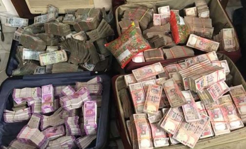 Black Money