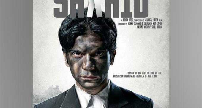 Hansal Mehta, Rajkummar Rao’s ‘Shahid’ clocks 8 years