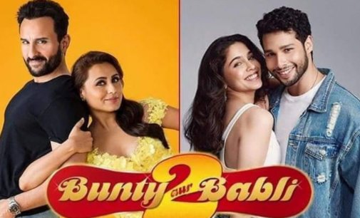Meet Siddhant Chaturvedi’s character Bunty from ‘Bunty Aur Babli 2’