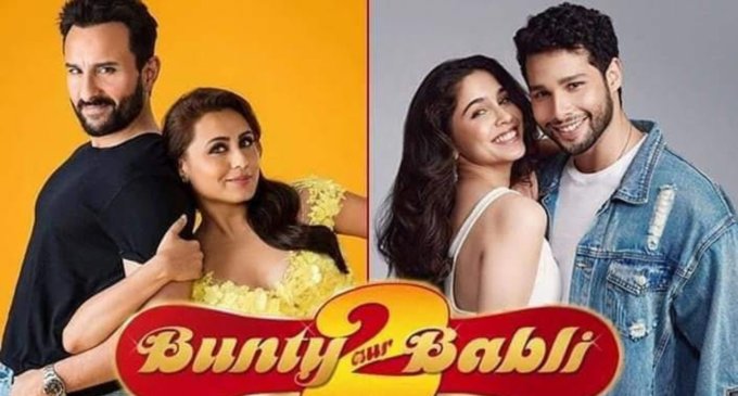 Meet Siddhant Chaturvedi’s character Bunty from ‘Bunty Aur Babli 2’