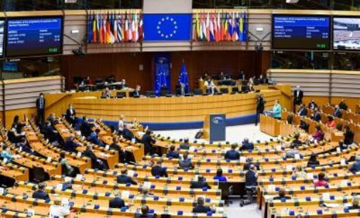 Members of European Parliament question EU-US relationship