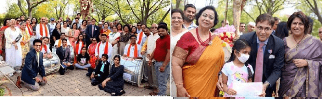 Skokie Gandhi Jayanti