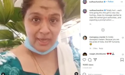 Sudhaa Chandran appeals to PM Modi on being stopped every time at airport for artificial limb