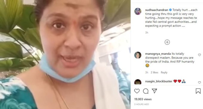 Sudhaa Chandran appeals to PM Modi on being stopped every time at airport for artificial limb