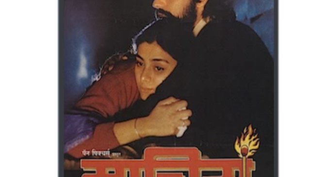 Tabu, Jimmy Sheirgill celebrate 25 years of ‘Maachis’