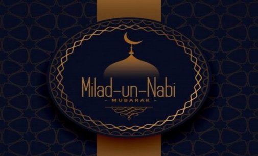 The significance, rituals behind Eid Milad-un-Nabi