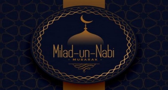 The significance, rituals behind Eid Milad-un-Nabi