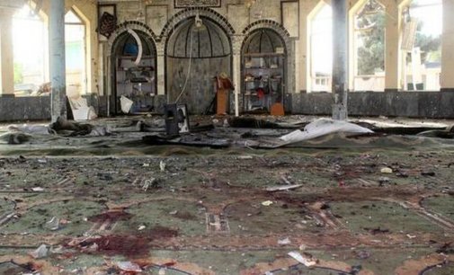 US condemns mosque attack in Afghanistan’s Kunduz province