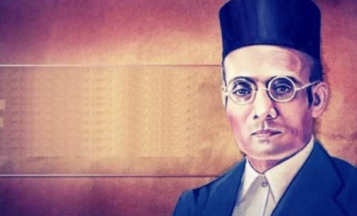 Uttar Pradesh: CM Yogi to launch book on Veer Savarkar today