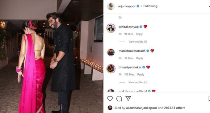 Arjun Kapoor says ladylove Malaika Arora makes him happy