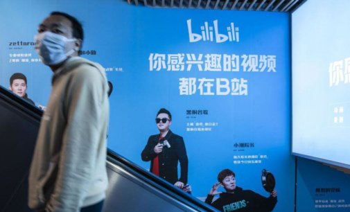 Chinese tech firms appear to censor Uyghur, Tibetan languages