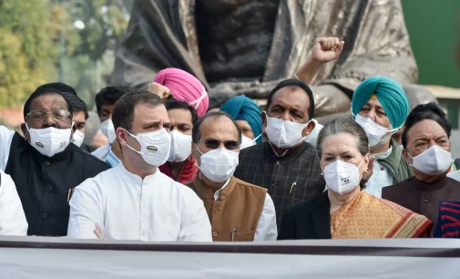 Farm Laws Repeal Bill passed in Rajya Sabha too