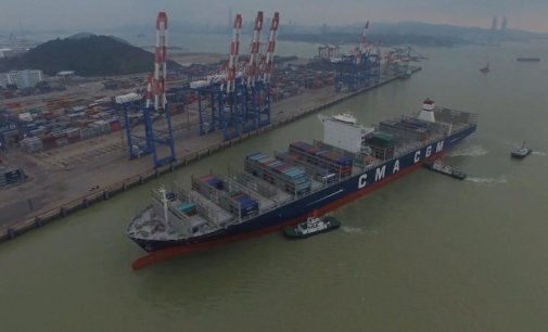 Global supply chain affected due to disappearing ships in Chinese waters: Report