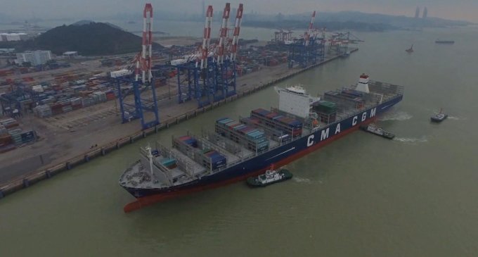 Global supply chain affected due to disappearing ships in Chinese waters: Report
