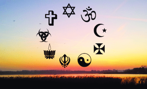 God is One, Know Him as One