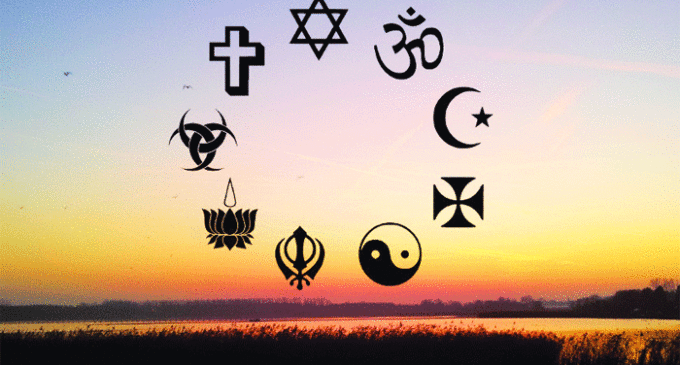 God is One, Know Him as One