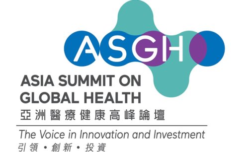 Hong Kong hosts 1st Asia Summit on Global Health