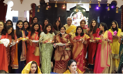 Hindu Mandir of Lake County Sharad Purnima Satyanarayana Puja and Karva Chaut