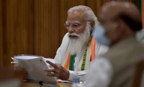 PM Modi to chair meeting with top officials on COVID-19 situation, vaccination today